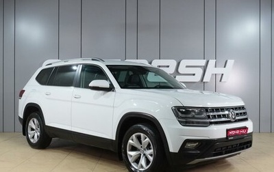 Volkswagen Teramont I, 2018 год, 3 399 000 рублей, 1 фотография