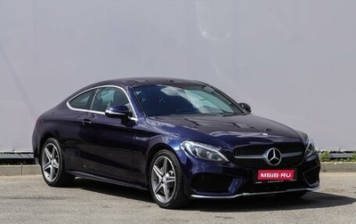 Mercedes-Benz C-Класс, 2016 год, 2 499 000 рублей, 1 фотография