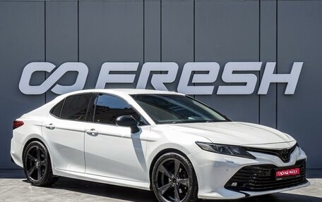 Toyota Camry, 2018 год, 2 310 000 рублей, 1 фотография