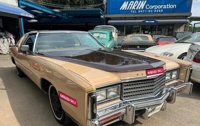 Cadillac Eldorado VIII, 1978 год, 8 150 000 рублей, 1 фотография