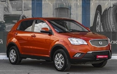 SsangYong Actyon II рестайлинг, 2012 год, 949 000 рублей, 1 фотография