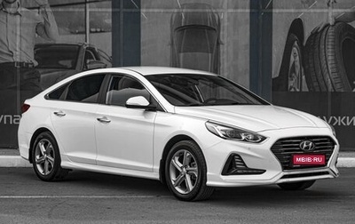 Hyundai Sonata VII, 2018 год, 1 999 000 рублей, 1 фотография