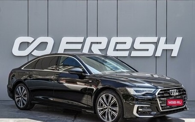 Audi A6, 2023 год, 5 200 000 рублей, 1 фотография