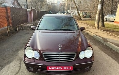 Mercedes-Benz C-Класс, 2005 год, 345 000 рублей, 1 фотография
