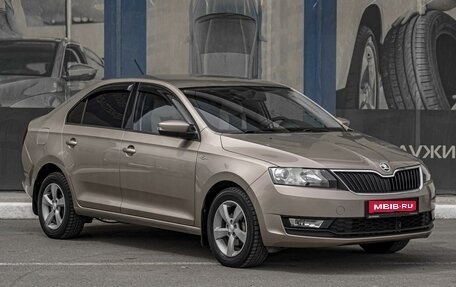 Skoda Rapid I, 2019 год, 1 179 000 рублей, 1 фотография