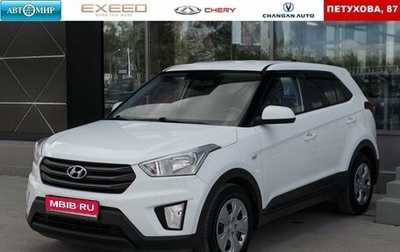 Hyundai Creta I рестайлинг, 2017 год, 1 400 000 рублей, 1 фотография