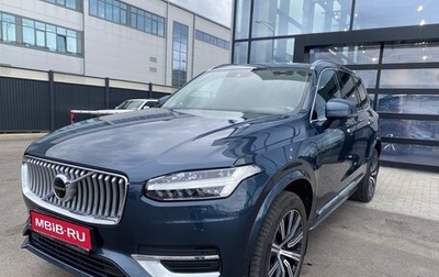 Volvo XC90 II рестайлинг, 2021 год, 7 500 000 рублей, 1 фотография
