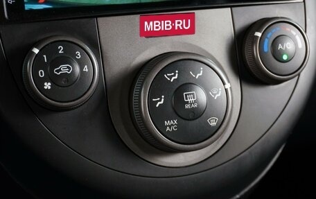 KIA Soul I рестайлинг, 2009 год, 869 000 рублей, 16 фотография