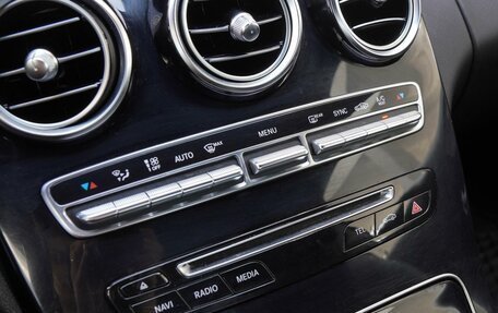 Mercedes-Benz C-Класс, 2016 год, 2 499 000 рублей, 13 фотография