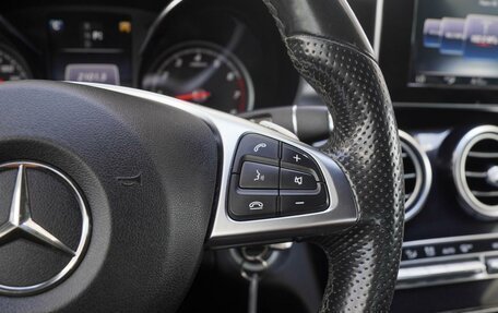 Mercedes-Benz C-Класс, 2016 год, 2 499 000 рублей, 17 фотография