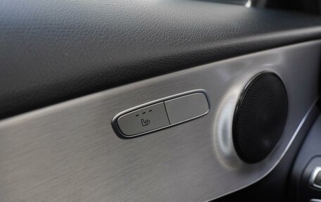 Mercedes-Benz C-Класс, 2016 год, 2 499 000 рублей, 15 фотография