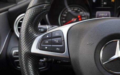 Mercedes-Benz C-Класс, 2016 год, 2 499 000 рублей, 16 фотография
