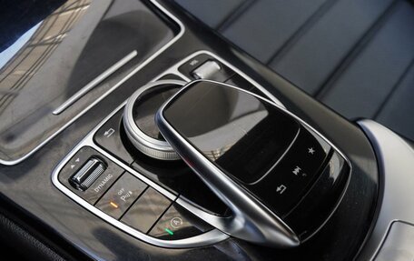 Mercedes-Benz C-Класс, 2016 год, 2 499 000 рублей, 14 фотография