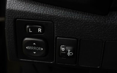Toyota Corolla, 2014 год, 1 349 000 рублей, 12 фотография