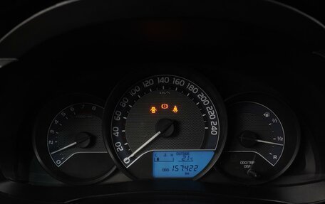 Toyota Corolla, 2014 год, 1 349 000 рублей, 15 фотография