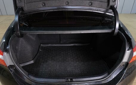 Toyota Corolla, 2014 год, 1 349 000 рублей, 16 фотография