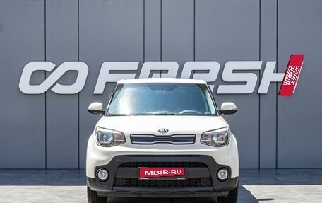 KIA Soul II рестайлинг, 2017 год, 1 390 000 рублей, 3 фотография