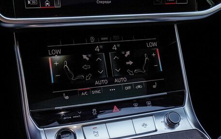Audi A6, 2023 год, 5 200 000 рублей, 15 фотография