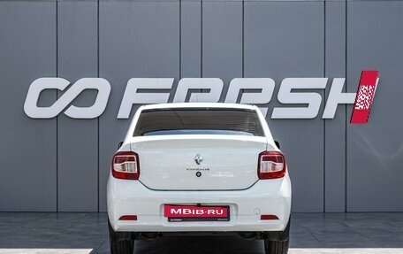 Renault Logan II, 2020 год, 1 050 000 рублей, 4 фотография