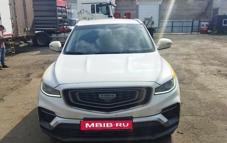 Geely Atlas, 2023 год, 1 550 000 рублей, 7 фотография