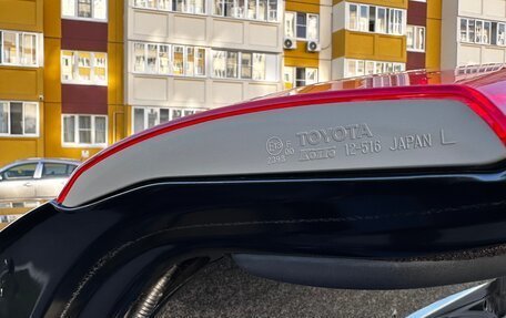 Toyota Corolla, 2008 год, 890 000 рублей, 13 фотография