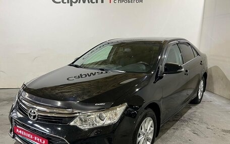 Toyota Camry, 2016 год, 2 100 000 рублей, 3 фотография