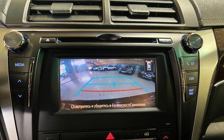 Toyota Camry, 2016 год, 2 100 000 рублей, 24 фотография