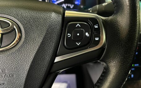 Toyota Camry, 2016 год, 2 100 000 рублей, 21 фотография