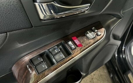 Toyota Camry, 2016 год, 2 100 000 рублей, 26 фотография