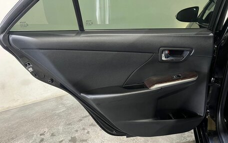Toyota Camry, 2016 год, 2 100 000 рублей, 34 фотография