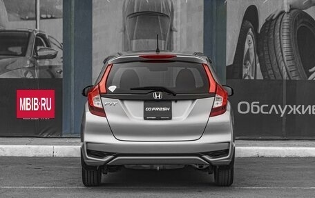 Honda Fit III, 2019 год, 1 479 000 рублей, 4 фотография