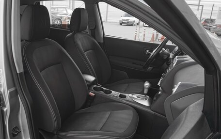 Nissan Qashqai, 2012 год, 1 379 000 рублей, 8 фотография