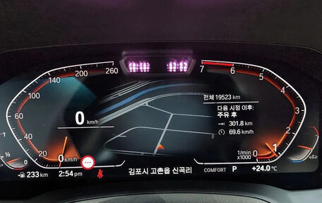 BMW 3 серия, 2022 год, 2 950 596 рублей, 13 фотография