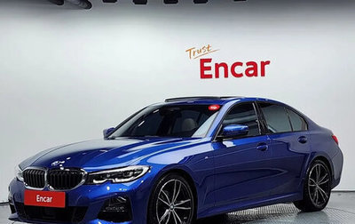 BMW 3 серия, 2022 год, 2 950 596 рублей, 1 фотография