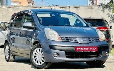 Nissan Note II рестайлинг, 2007 год, 569 000 рублей, 1 фотография