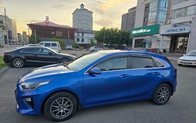 KIA cee'd III, 2020 год, 1 950 000 рублей, 1 фотография