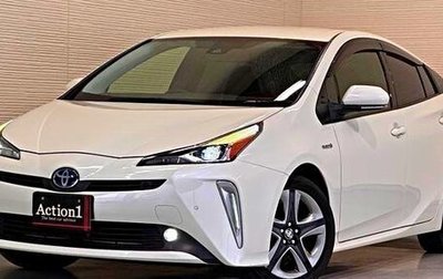 Toyota Prius IV XW50, 2022 год, 2 250 000 рублей, 1 фотография