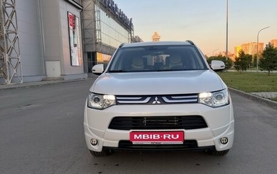 Mitsubishi Outlander III рестайлинг 3, 2013 год, 1 850 000 рублей, 1 фотография