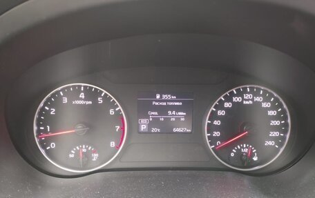 KIA Seltos I, 2020 год, 2 350 000 рублей, 1 фотография