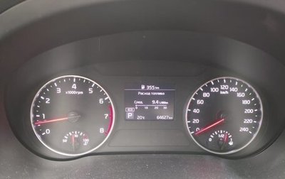 KIA Seltos I, 2020 год, 2 350 000 рублей, 1 фотография