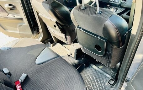 Nissan Note II рестайлинг, 2007 год, 569 000 рублей, 17 фотография