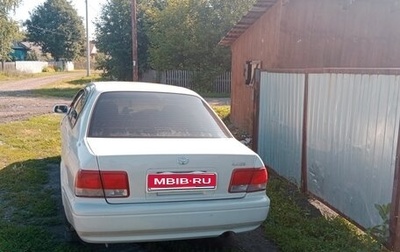 Toyota Camry V40, 1995 год, 250 000 рублей, 1 фотография