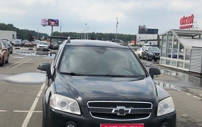 Chevrolet Captiva I, 2008 год, 990 000 рублей, 1 фотография