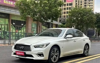 Infiniti Q50 I рестайлинг, 2022 год, 2 250 777 рублей, 1 фотография