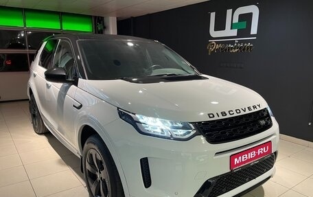 Land Rover Discovery Sport I рестайлинг, 2019 год, 2 950 000 рублей, 1 фотография