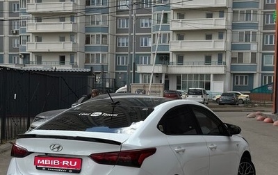 Hyundai Solaris II рестайлинг, 2020 год, 1 250 000 рублей, 1 фотография