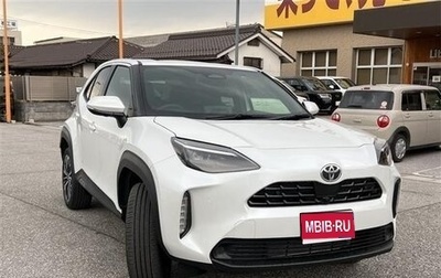 Toyota Yaris Cross, 2022 год, 1 380 333 рублей, 1 фотография