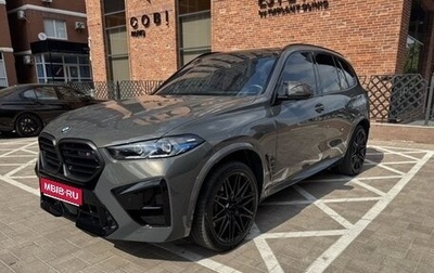 BMW X5 M, 2025 год, 14 900 000 рублей, 1 фотография