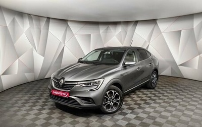 Renault Arkana I, 2021 год, 1 699 000 рублей, 1 фотография