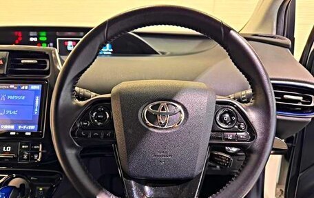 Toyota Prius IV XW50, 2022 год, 2 250 000 рублей, 11 фотография